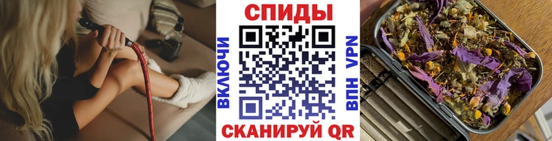 Купить закладки  Майкоп  БУТИРАТ Butirat 