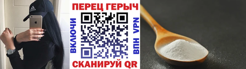 Купить закладки  Майкоп  Героин герыч