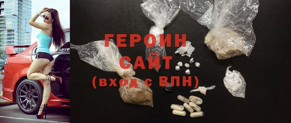 mix Вязьма