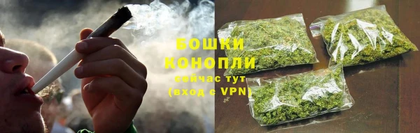 mdma Вязники