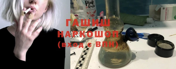 mix Вязьма