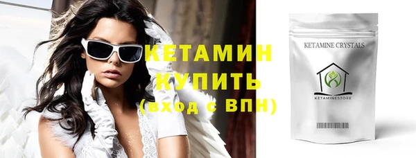 mix Вязьма