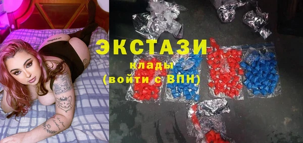 mix Вязьма