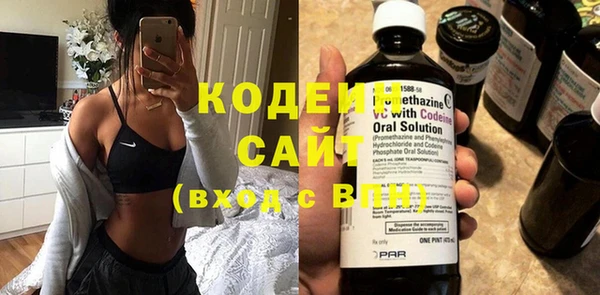 mdma Вязники