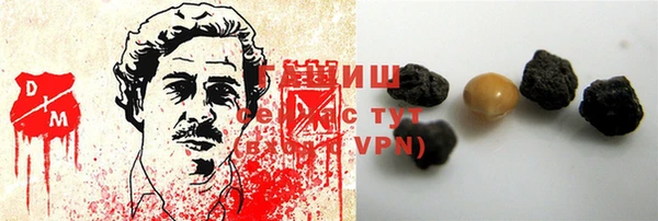 амфетамин Снежинск