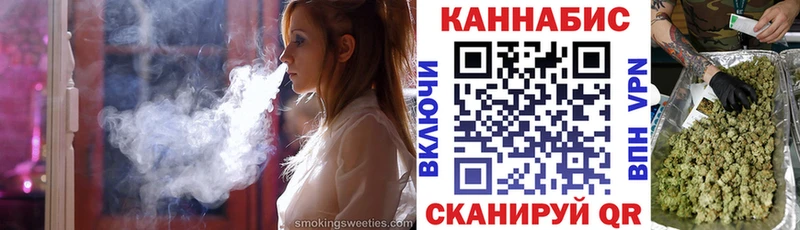 Марихуана план  Купить где  Майкоп 